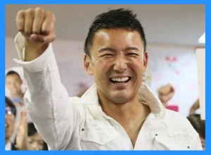 山本太郎おかしいおかしくない