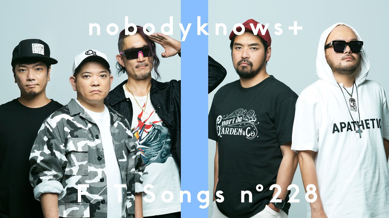 THE FIRST TAKEで再び話題！nobodyknows+ メンバーと現在の活動は？