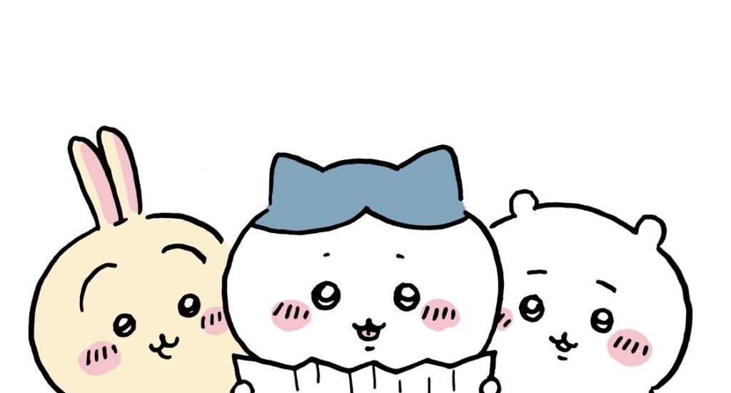 毒抜きされすぎて面白くない？！アニメ「ちいかわ」を徹底調査