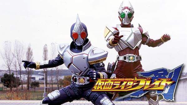 仮面ライダーブレイドの俳優が死亡って本当？当時のキャストを調査！